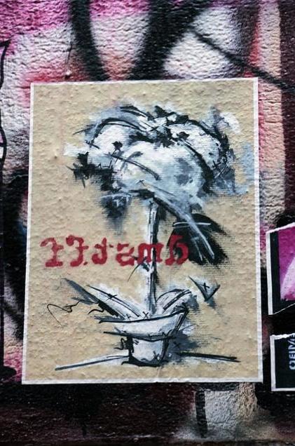 peinture toilette